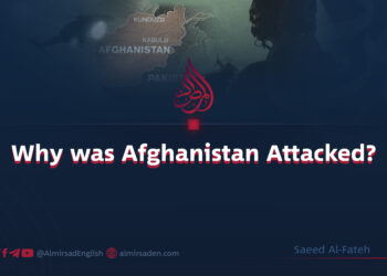 Why was Afghanistan Attacked?