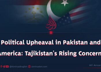 Political Upheaval in Pakistan and America: Tajikistan’s Rising Concerns