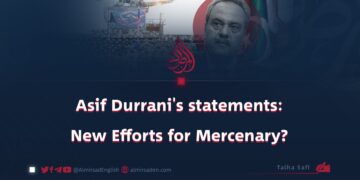 Asif Durrani’s statements: New Efforts for Mercenary?