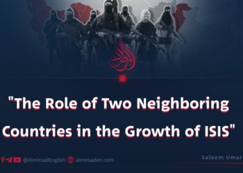 “The Role of Two Neighboring Countries in the Growth of ISIS”