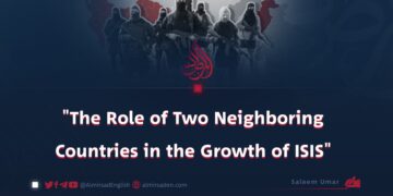 “The Role of Two Neighboring Countries in the Growth of ISIS”