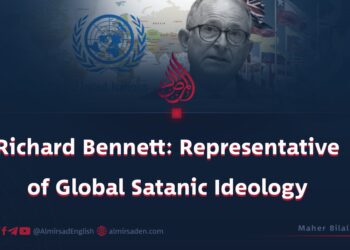 Richard Bennett: Representative of Global Deceptive Ideology