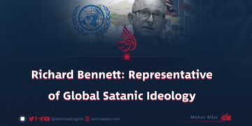 Richard Bennett: Representative of Global Deceptive Ideology
