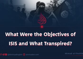 What Were the Objectives of ISIS and What Transpired?