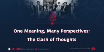 One Meaning, Many Perspectives: The Clash of Thoughts