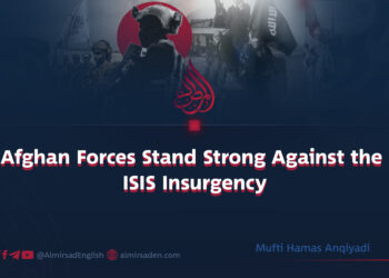 Afghan Forces Stand Strong Against the ISIS Insurgency