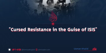 “Cursed Resistance in the Guise of ISIS”
