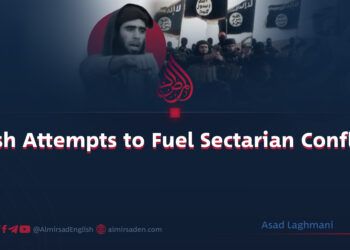 Daesh Attempts to Fuel Sectarian Conflicts