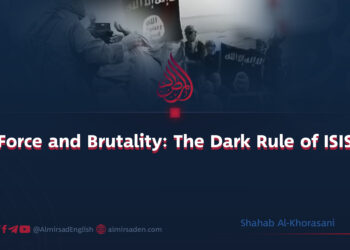 “Force and Brutality: The Dark Rule of ISIS”