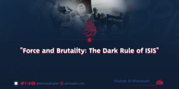 “Force and Brutality: The Dark Rule of ISIS”