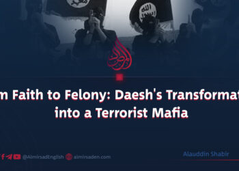 From Faith to Felony: Daesh’s Transformation into a Terrorist Mafia