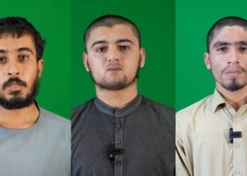 The Network Behind the Kabul and Bamyan Attacks, Orchestrated from Balochistan, Has Been Dismantled