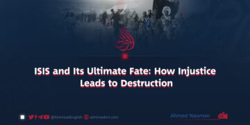 ISIS and Its Ultimate Fate: How Injustice Leads to Destruction