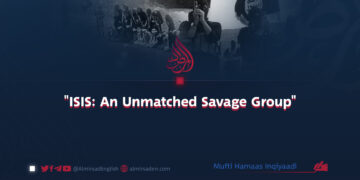 “ISIS: An Unmatched Savage Group”