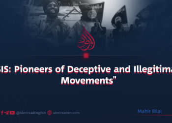 “ISIS: Pioneers of Deceptive and Illegitimate Movements”