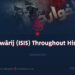 “Khawārij (ISIS) Throughout History” |  Episode 13