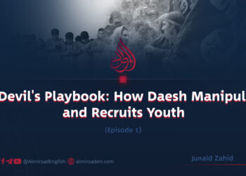 The Devil’s Playbook: How Daesh Manipulates and Recruits the Youth