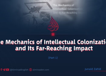 The Mechanics of Intellectual Colonization and Its Far-Reaching Impact | Episode 1