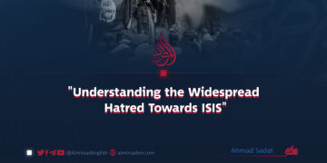 “Understanding the Widespread Hatred Towards ISIS”