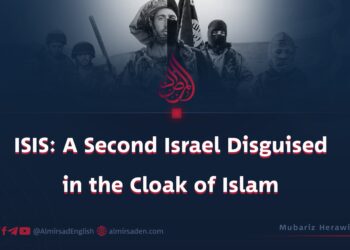 ISIS: A Second Israel Disguised in the Cloak of Islam