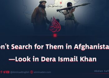 Don’t Search for Them in Afghanistan—Look in Dera Ismail Khan