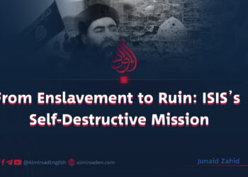 From Enslavement to Ruin: ISIS’s Self-Destructive Mission