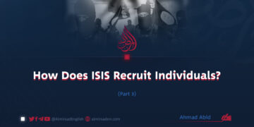 How Does ISIS Recruit Individuals?
