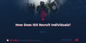 How Does ISIS Recruit Individuals?