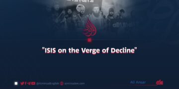 “ISIS on the Verge of Decline”