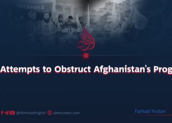 ISIS Attempts to Obstruct Afghanistan’s Progress