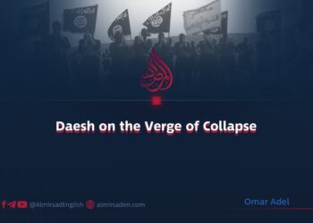 “Daesh on the Verge of Collapse”