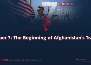 “October 7: The Beginning of Afghanistan’s Tragedy”