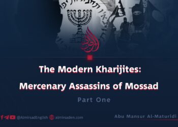 ISIS: Mossad’s Contracted Assassins in the War on Islam | Part 1