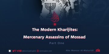 ISIS: Mossad’s Contracted Assassins in the War on Islam | Part 1