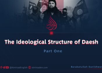 The Ideological Structure of Daesh | Part One