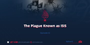 The Plague Known as Daesh | Episode 9