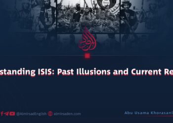 Understanding ISIS: Past Illusions and Current Realities
