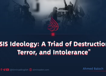 “ISIS Ideology: A Triad of Destruction, Terror, and Intolerance”