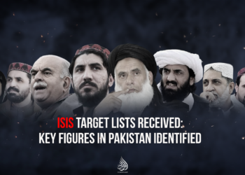 Acquired: List of Several Key Individuals Marked for Elimination by ISIS in Pakistan