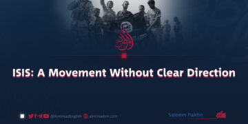 ISIS: A Movement Without Clear Direction