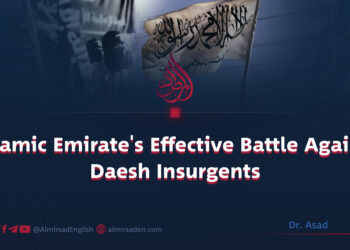 “Islamic Emirate’s Effective Battle Against Daesh Insurgents”