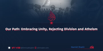Our Path: Embracing Unity, Rejecting Division and Atheism