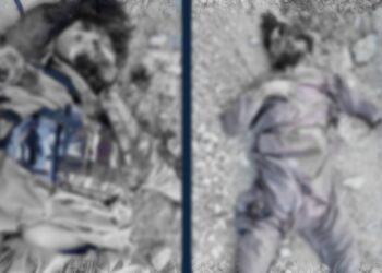 Key ISKP members killed in Ghor province