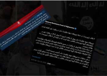 The Rebellion Front (NRF) and ISIS have carried out joint operations