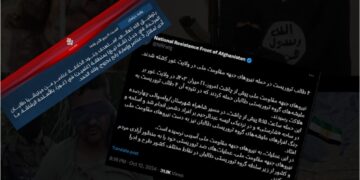 The Rebellion Front (NRF) and ISIS have carried out joint operations