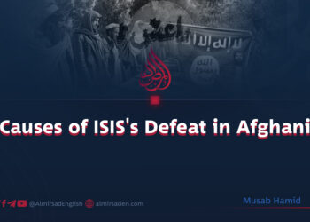 The Causes of ISIS’s Defeat in Afghanistan