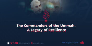The Commanders of the Ummah: A Legacy of Resilience