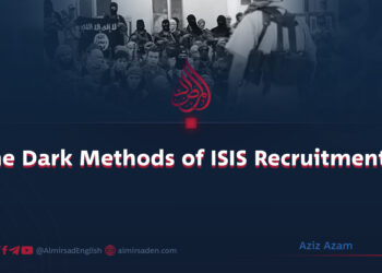 “The Dark Methods of ISIS Recruitment”