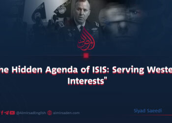 “The Hidden Agenda of ISIS: Serving Western Interests”