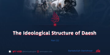 The Ideological Structure of Daesh | Part 2